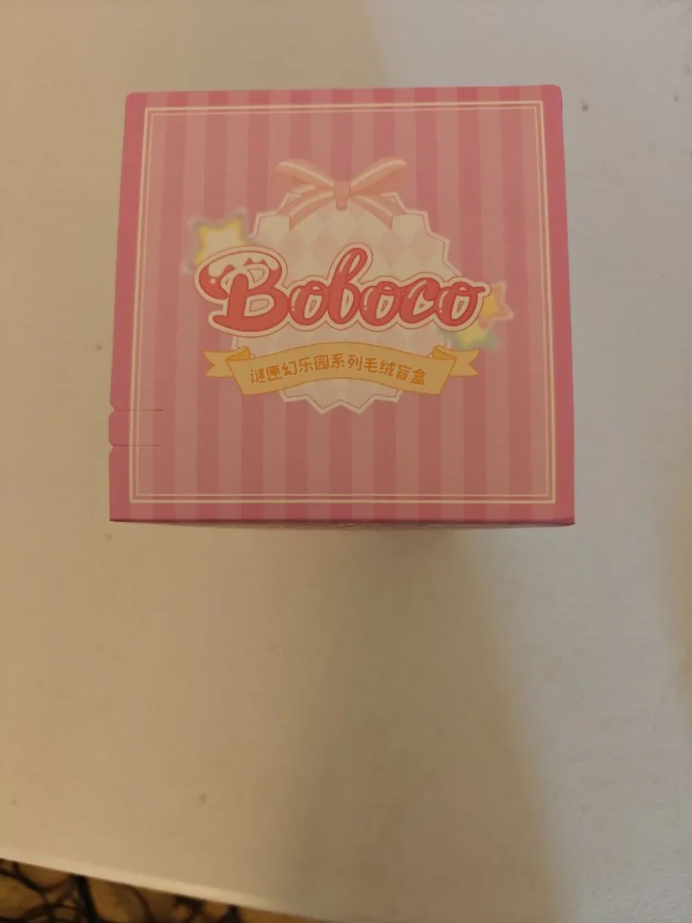 Boboco Enigma Wonderland Series Plush Blind Box – Sealed Unopened – 15+